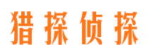 昆山市场调查